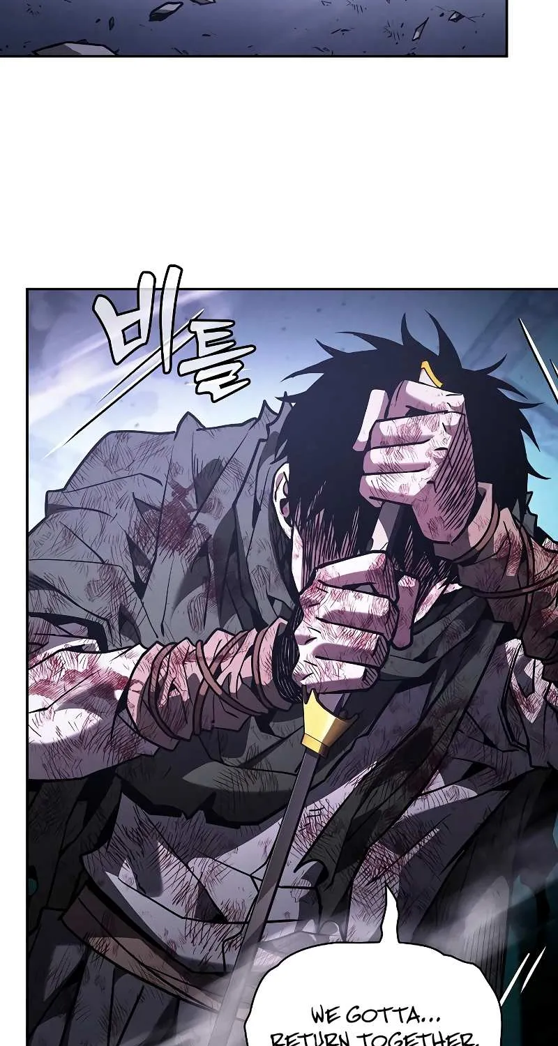 Academy’s Genius Swordmaster Chapter 119 page 18 - 