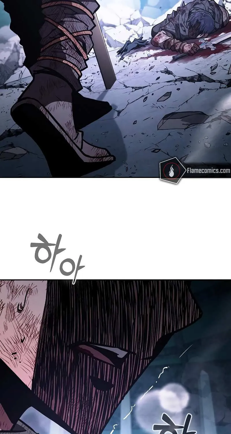 Academy’s Genius Swordmaster Chapter 119 page 20 - 