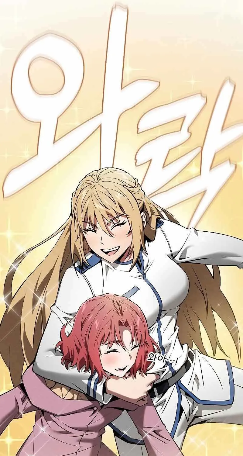 Academy’s Genius Swordmaster Chapter 12 page 95 - 