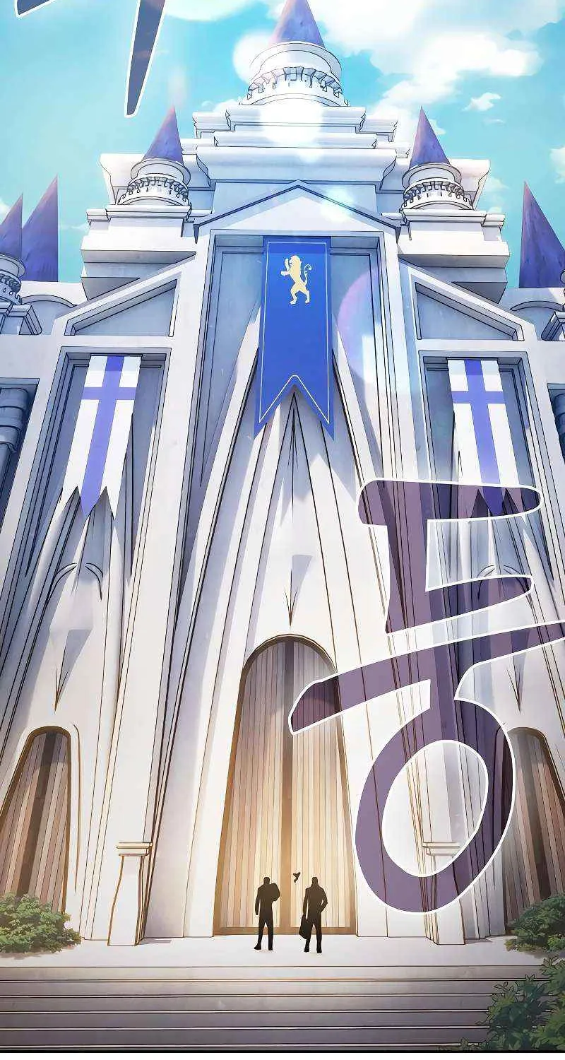 Academy’s Genius Swordmaster Chapter 120 page 105 - 