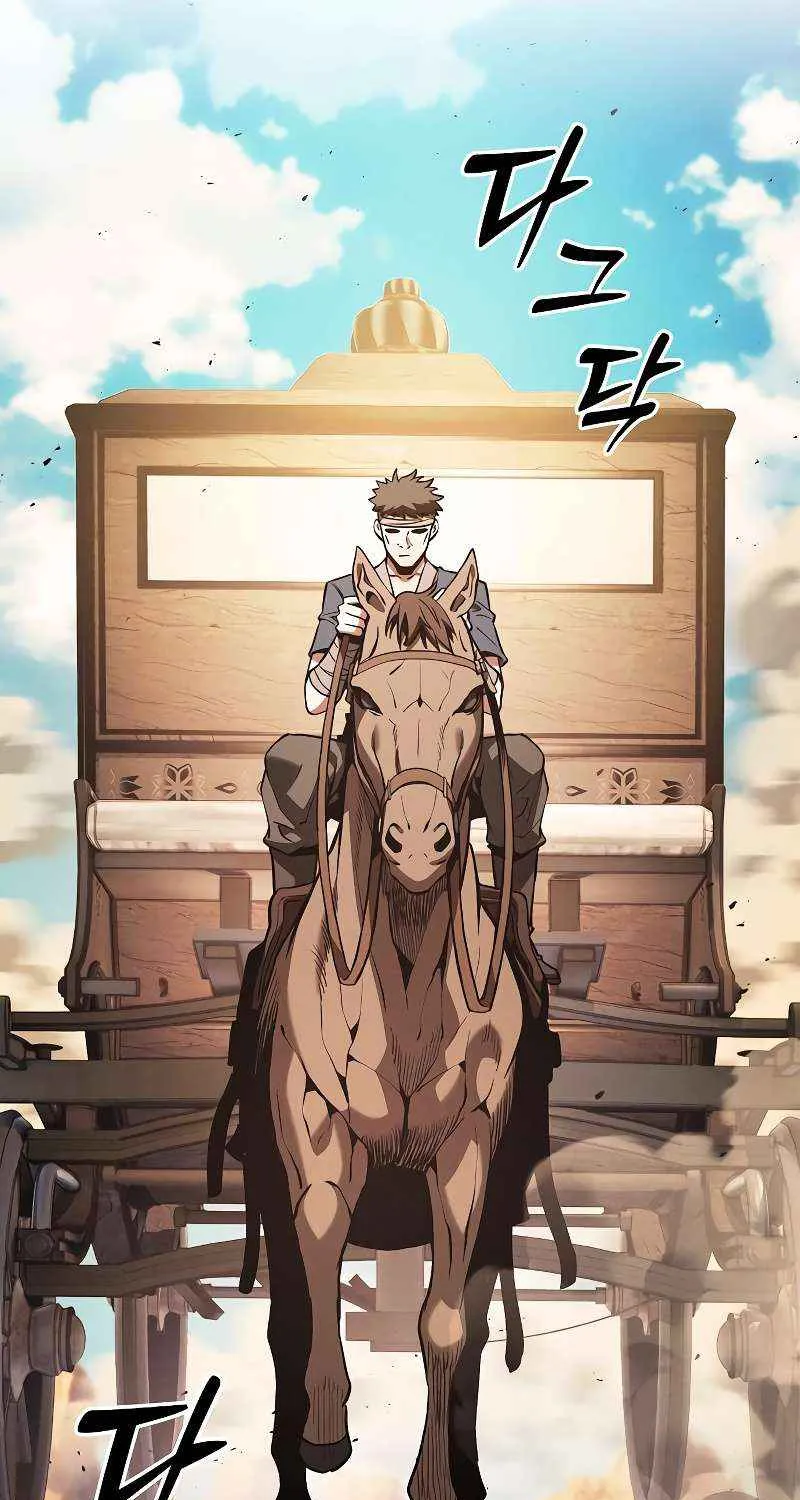 Academy’s Genius Swordmaster Chapter 120 page 55 - 
