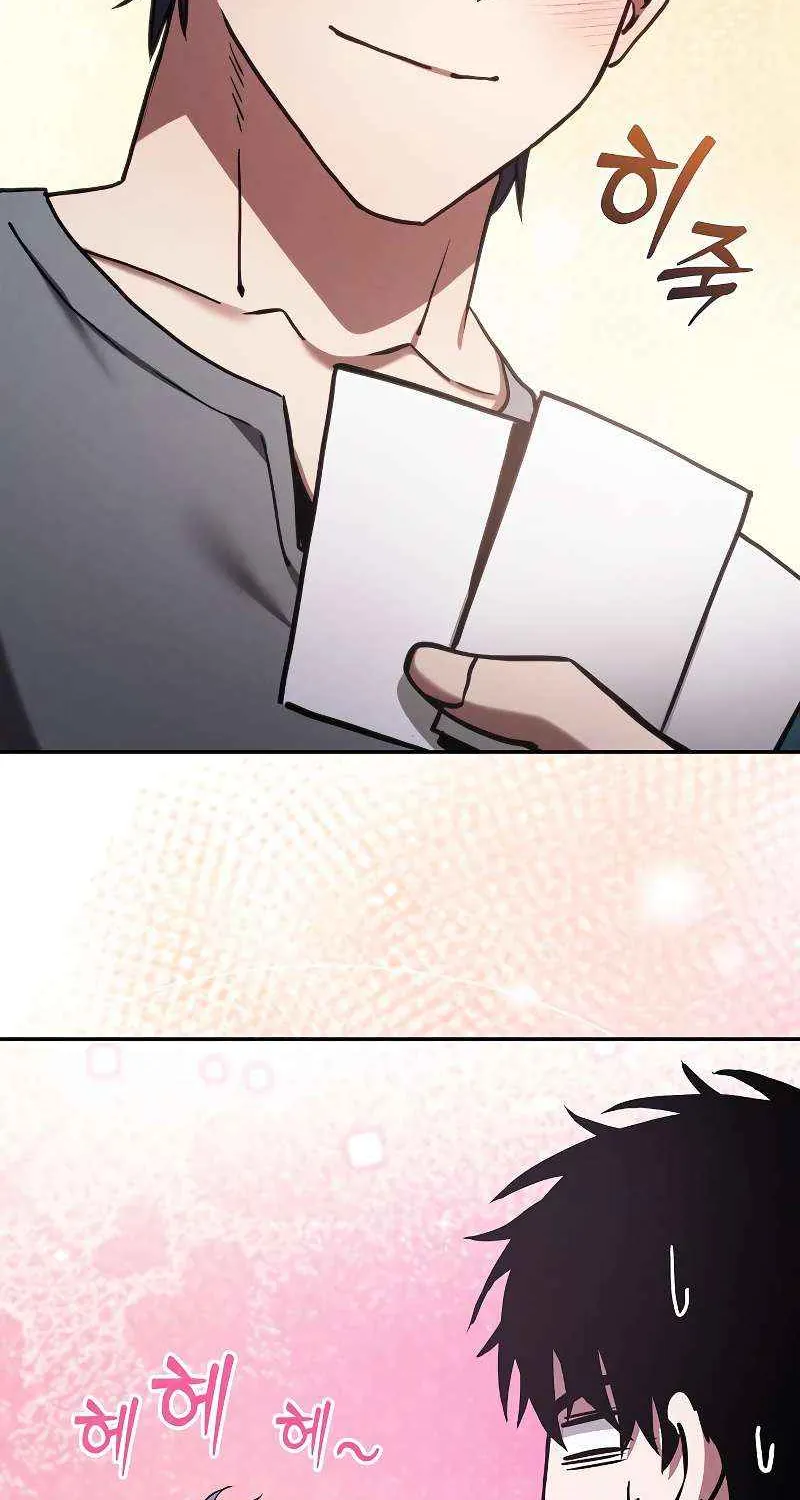 Academy’s Genius Swordmaster Chapter 120 page 99 - 