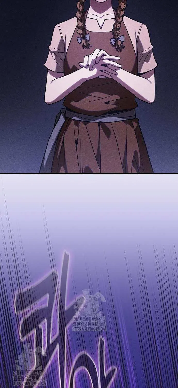 Academy’s Genius Swordmaster Chapter 122 page 108 - 