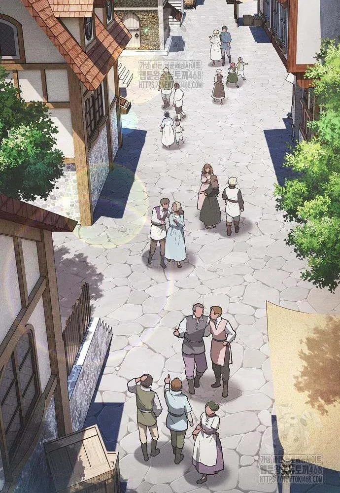 Academy’s Genius Swordmaster Chapter 122 page 15 - 