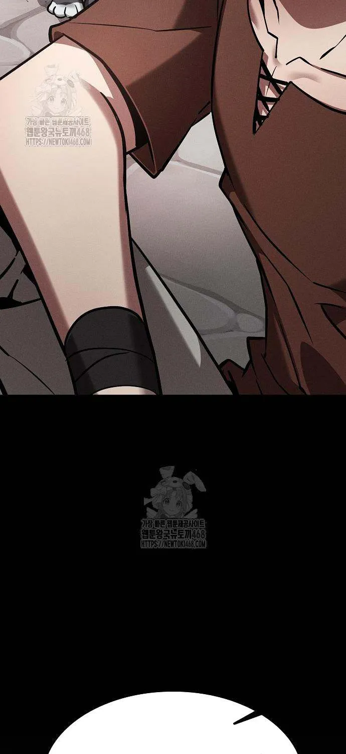 Academy’s Genius Swordmaster Chapter 122 page 21 - 