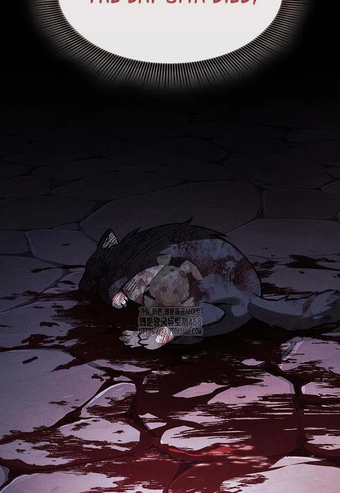 Academy’s Genius Swordmaster Chapter 122 page 64 - 