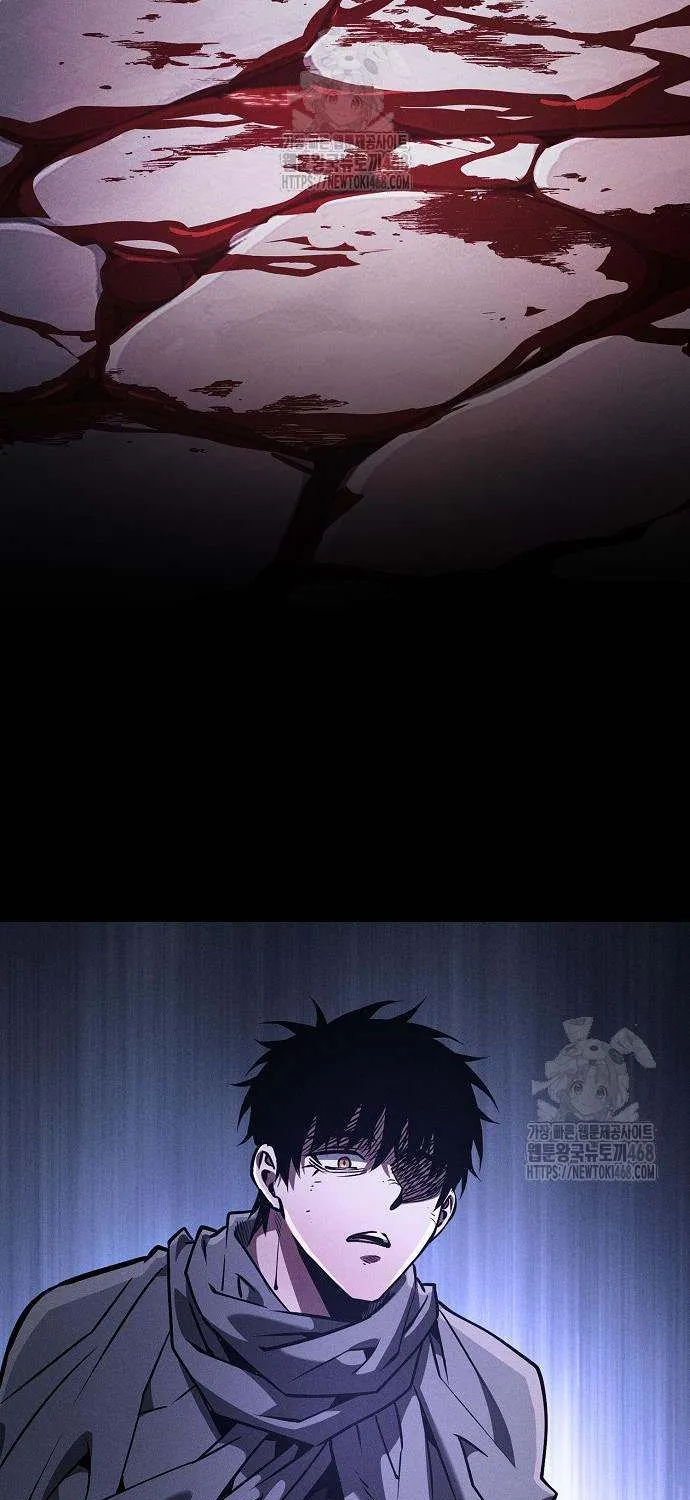 Academy’s Genius Swordmaster Chapter 122 page 65 - 