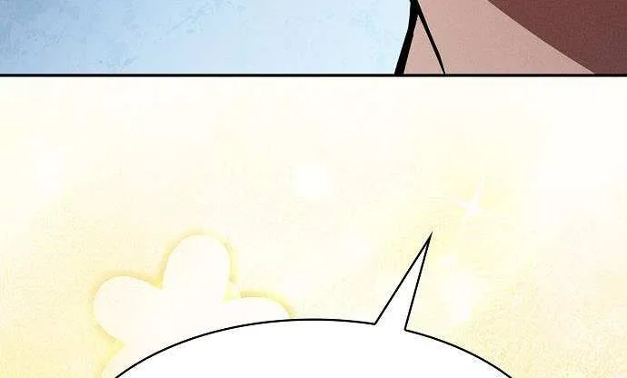 Academy’s Genius Swordmaster Chapter 122 page 8 - 