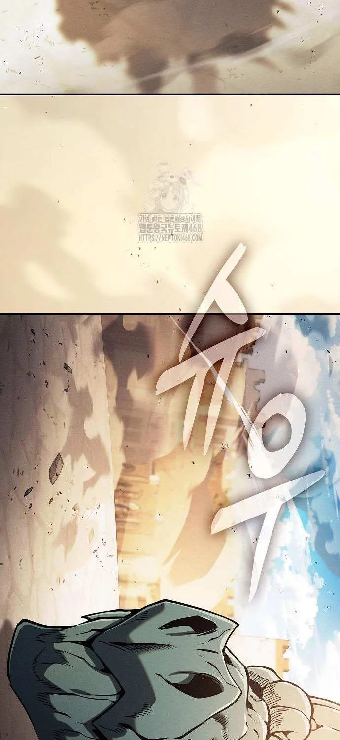 Academy’s Genius Swordmaster Chapter 123 page 103 - 