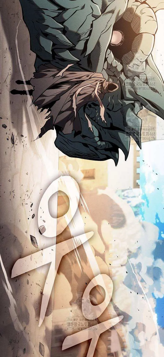 Academy’s Genius Swordmaster Chapter 123 page 104 - 