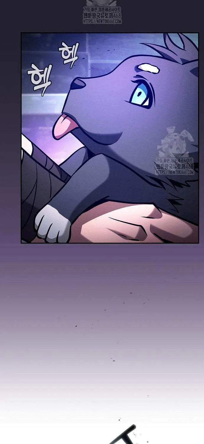 Academy’s Genius Swordmaster Chapter 123 page 13 - 