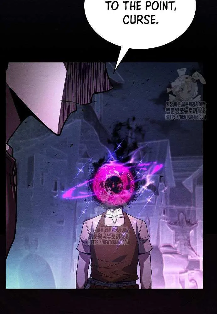 Academy’s Genius Swordmaster Chapter 123 page 15 - 