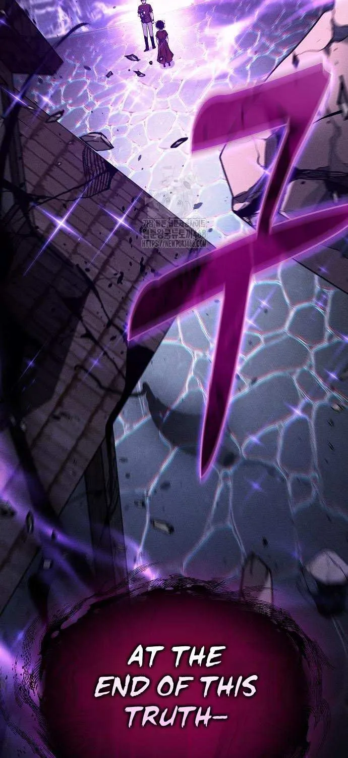 Academy’s Genius Swordmaster Chapter 123 page 26 - 