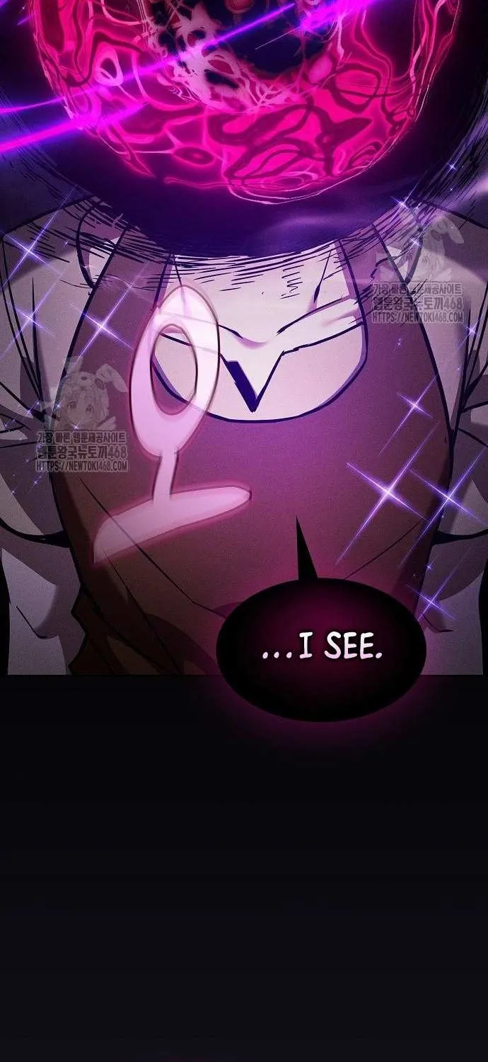 Academy’s Genius Swordmaster Chapter 123 page 6 - 