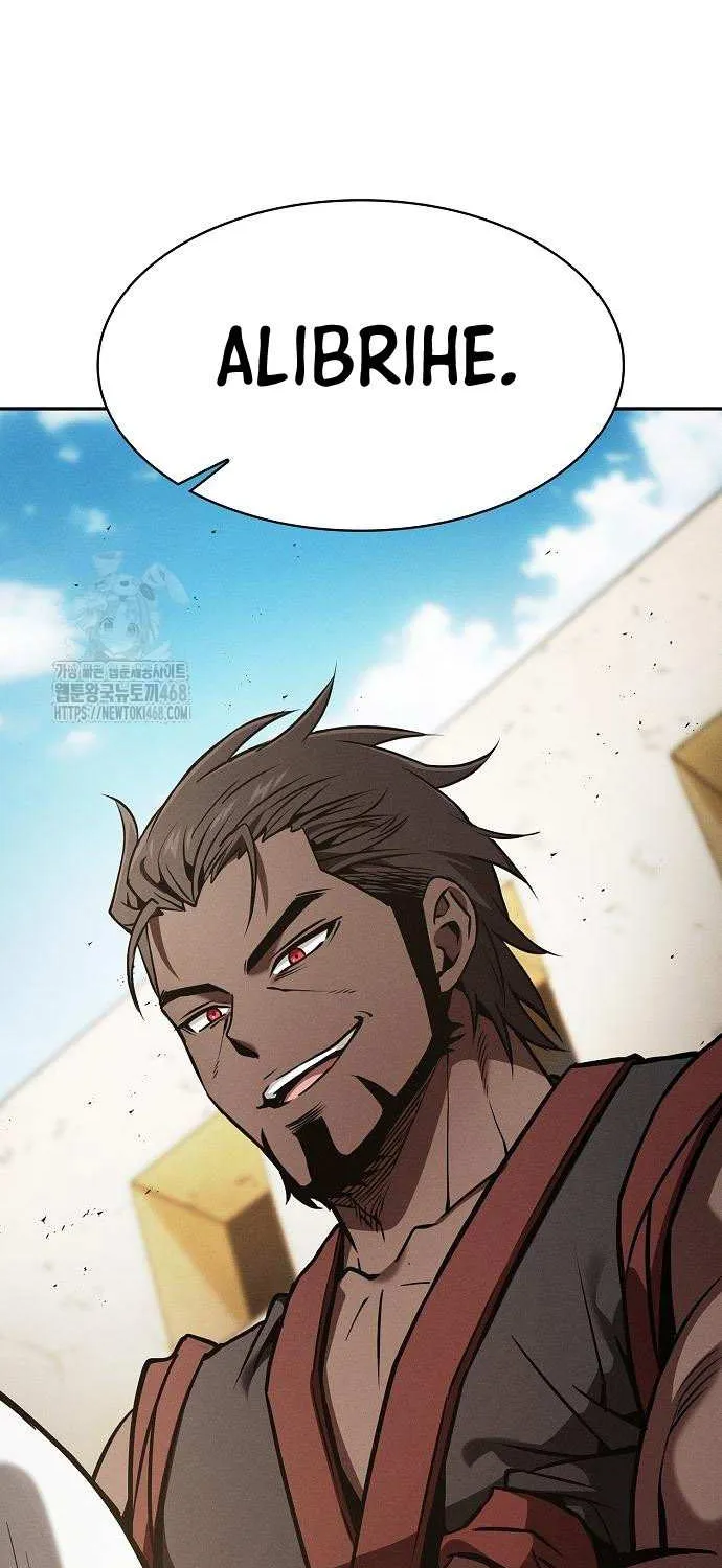 Academy’s Genius Swordmaster Chapter 123 page 77 - 
