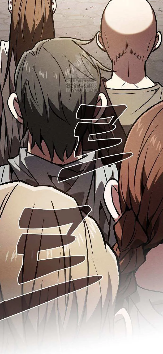 Academy’s Genius Swordmaster Chapter 123 page 95 - 