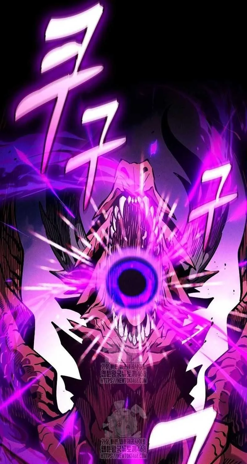 Academy’s Genius Swordmaster Chapter 124 page 109 - 