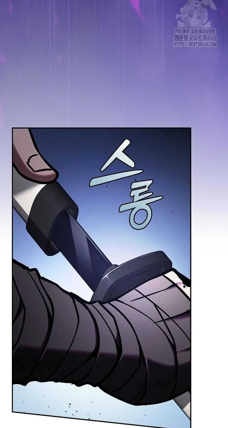 Academy’s Genius Swordmaster Chapter 124 page 117 - 