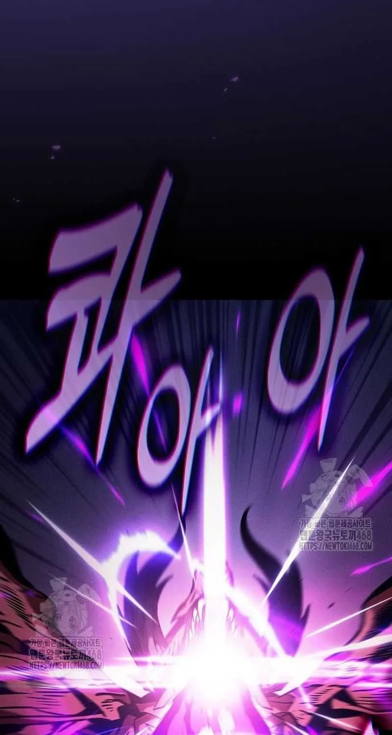 Academy’s Genius Swordmaster Chapter 124 page 123 - 