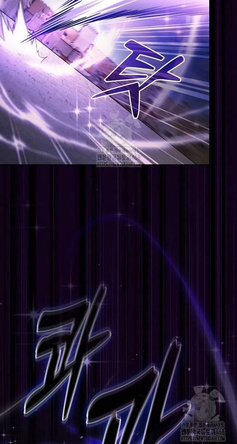 Academy’s Genius Swordmaster Chapter 124 page 144 - 