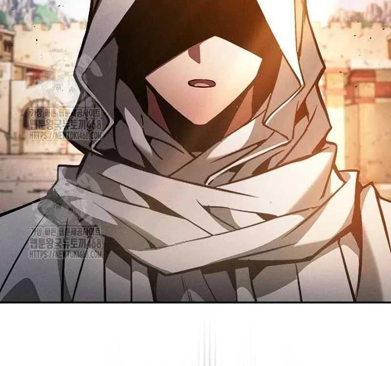 Academy’s Genius Swordmaster Chapter 124 page 16 - 