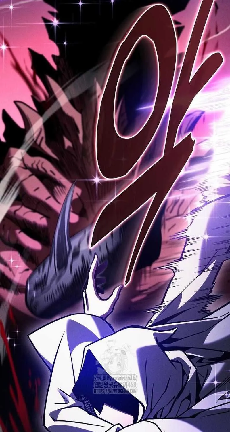 Academy’s Genius Swordmaster Chapter 124 page 152 - 