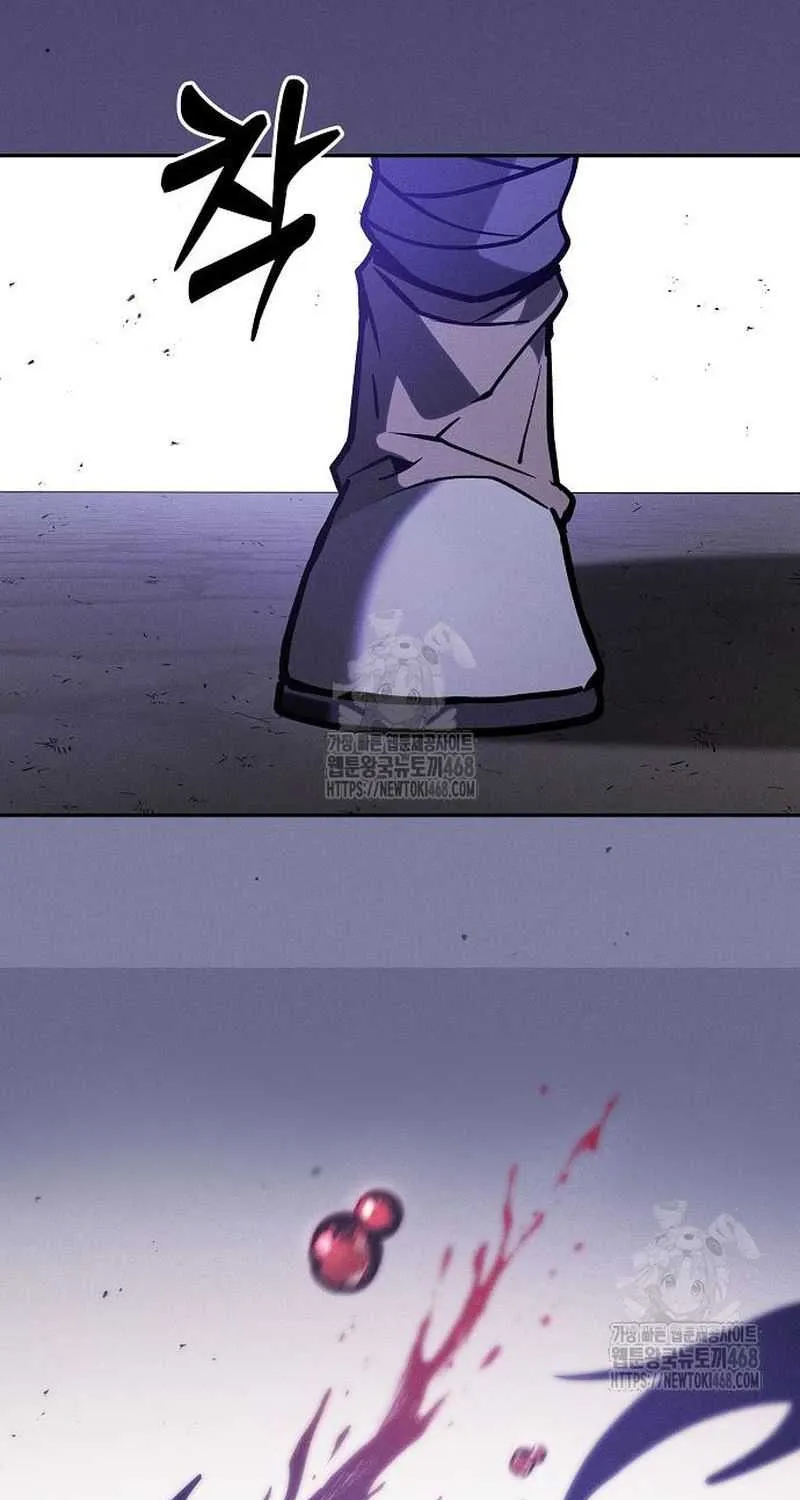 Academy’s Genius Swordmaster Chapter 124 page 160 - 
