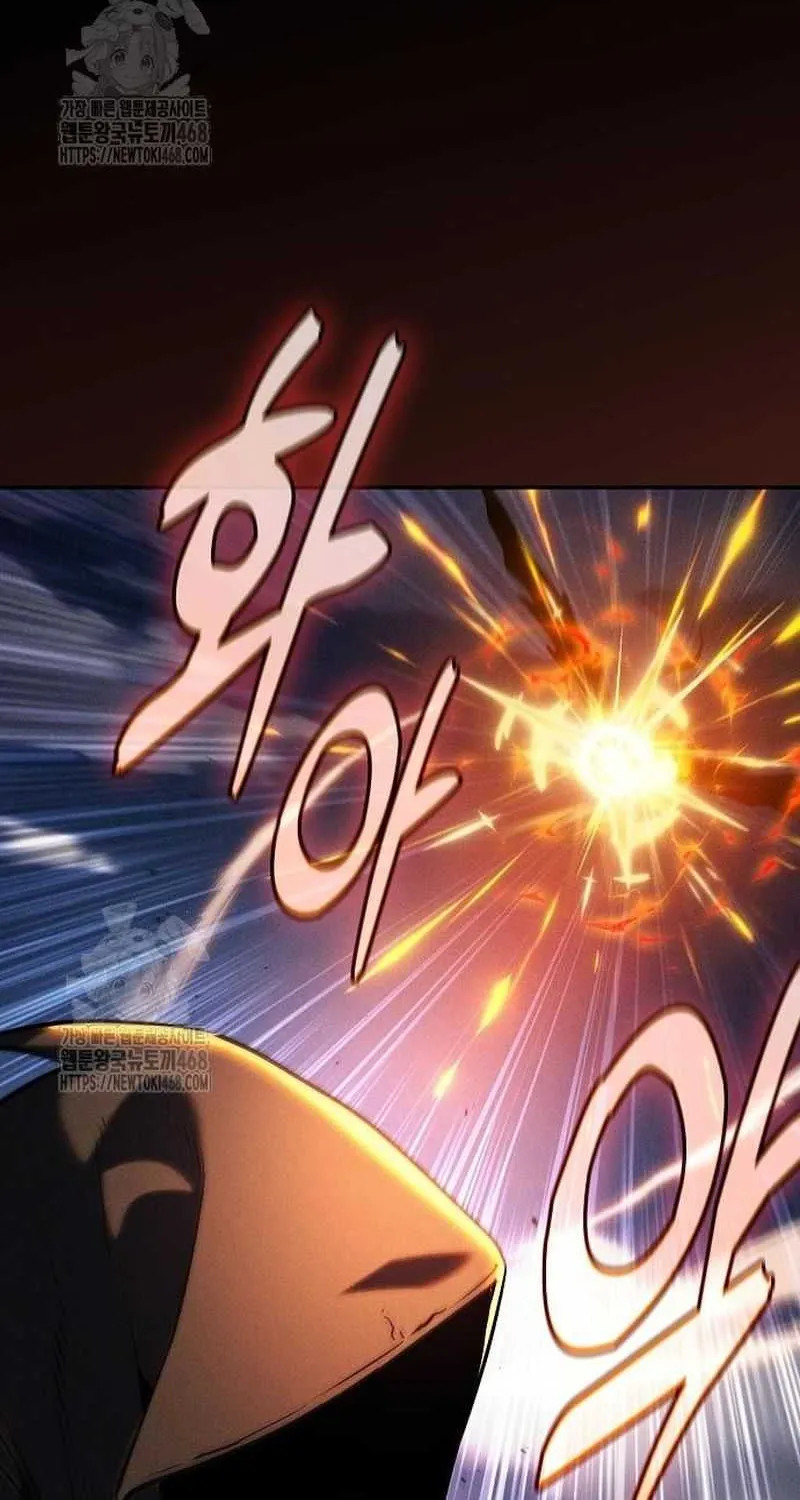 Academy’s Genius Swordmaster Chapter 124 page 22 - 