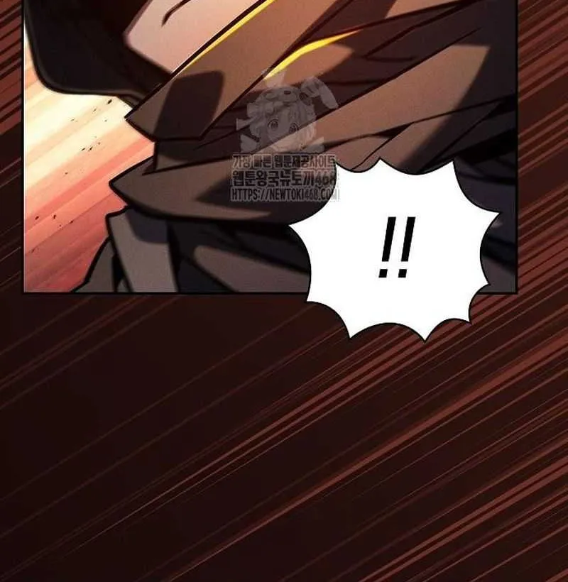 Academy’s Genius Swordmaster Chapter 124 page 24 - 