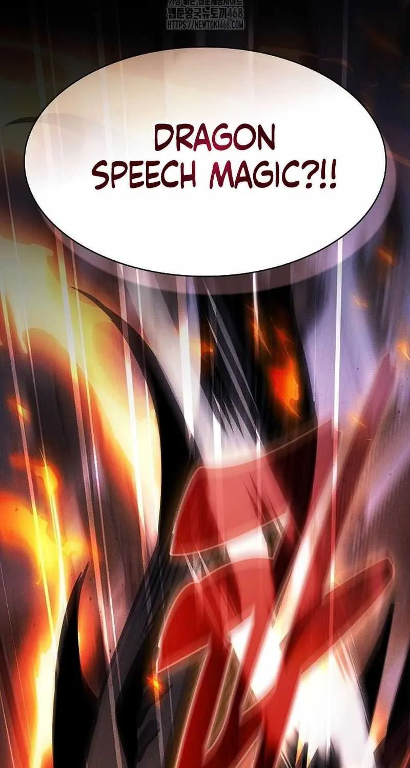 Academy’s Genius Swordmaster Chapter 124 page 27 - 