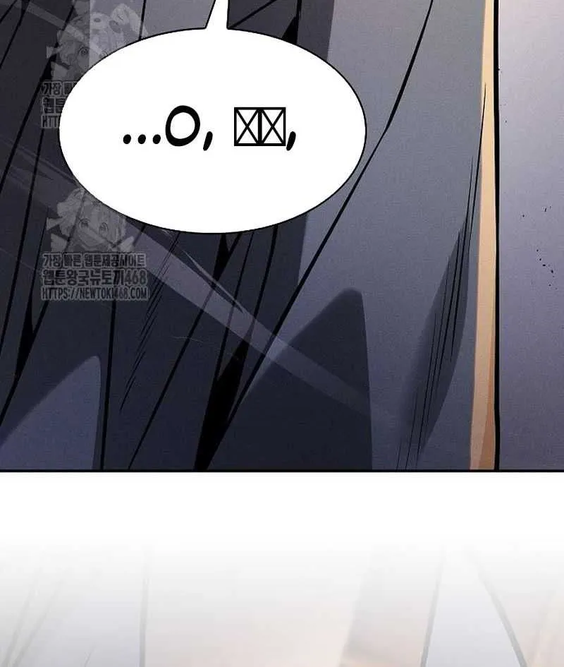 Academy’s Genius Swordmaster Chapter 124 page 40 - 