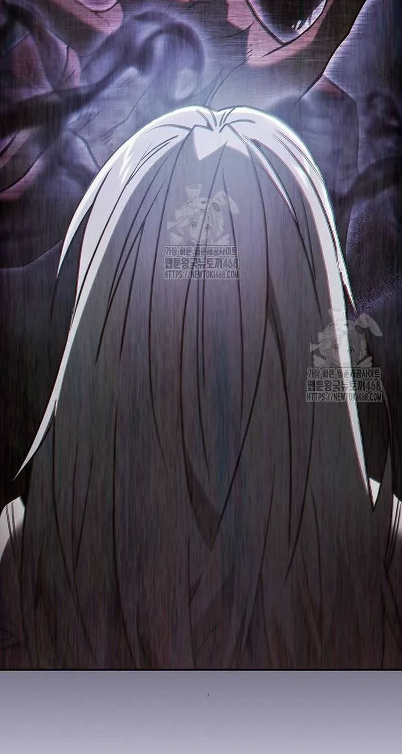 Academy’s Genius Swordmaster Chapter 124 page 5 - 