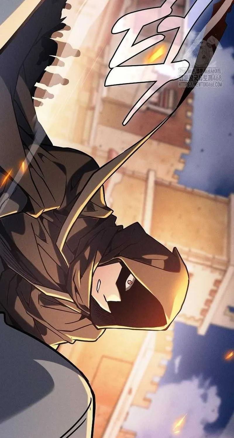 Academy’s Genius Swordmaster Chapter 124 page 42 - 
