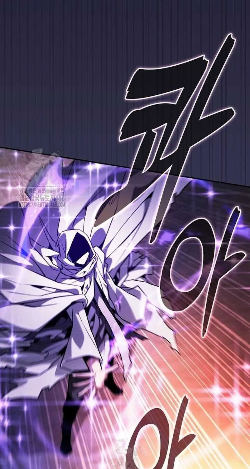 Academy’s Genius Swordmaster Chapter 124 page 54 - 