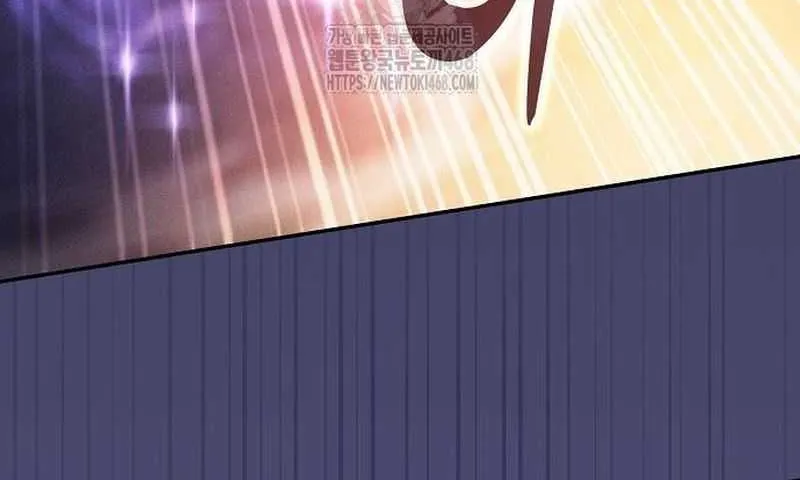 Academy’s Genius Swordmaster Chapter 124 page 55 - 