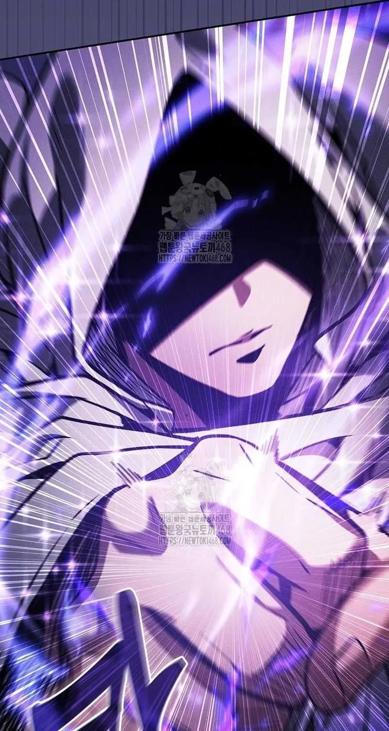 Academy’s Genius Swordmaster Chapter 124 page 56 - 