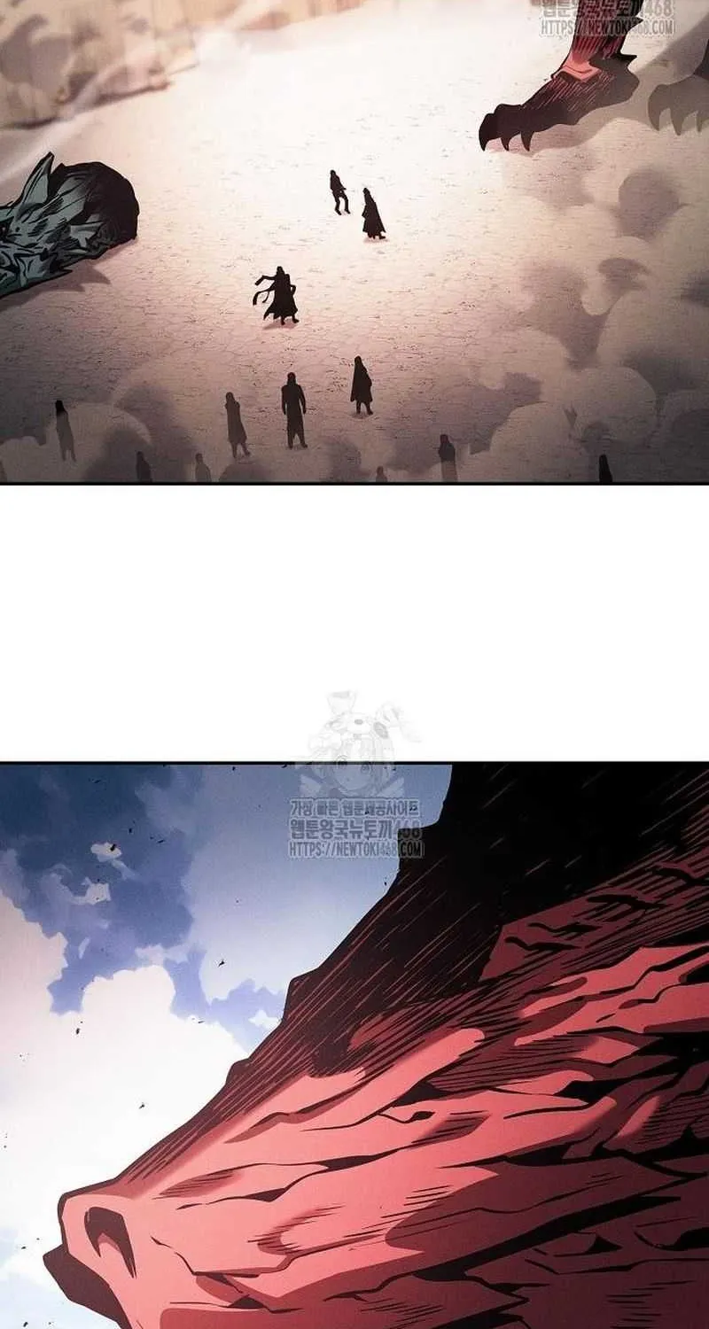 Academy’s Genius Swordmaster Chapter 124 page 96 - 