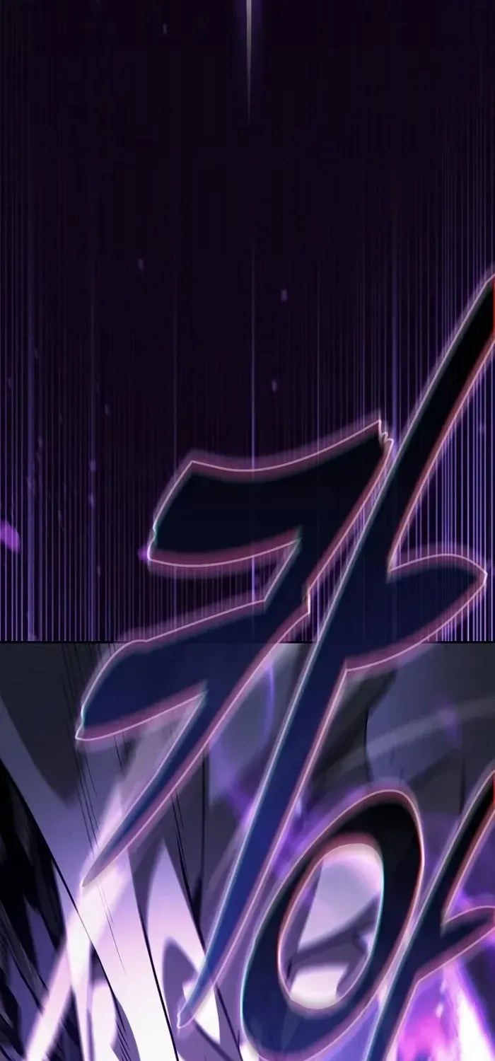 Academy’s Genius Swordmaster Chapter 126 page 105 - 