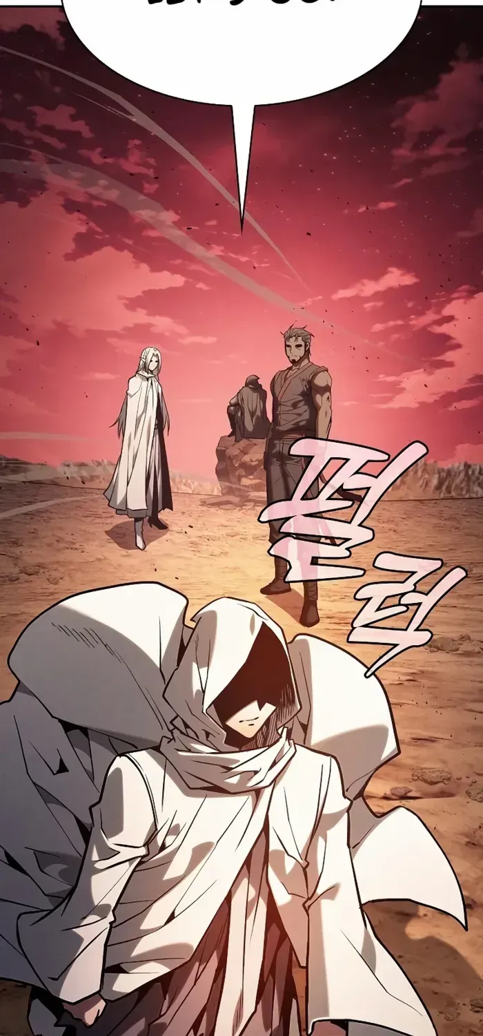 Academy’s Genius Swordmaster Chapter 126 page 18 - 