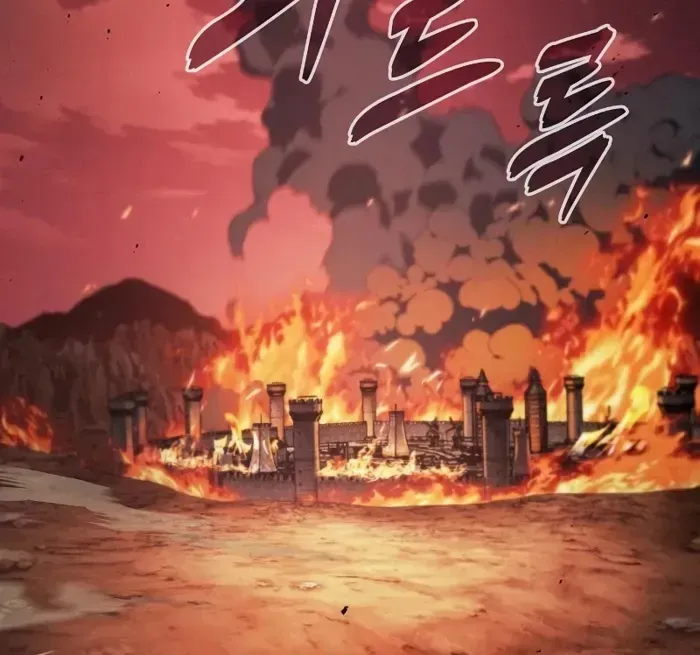 Academy’s Genius Swordmaster Chapter 126 page 7 - 