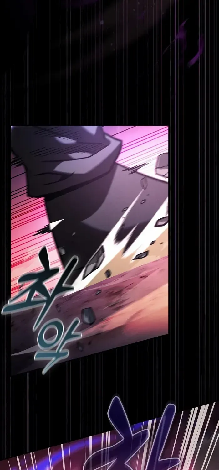 Academy’s Genius Swordmaster Chapter 126 page 68 - 