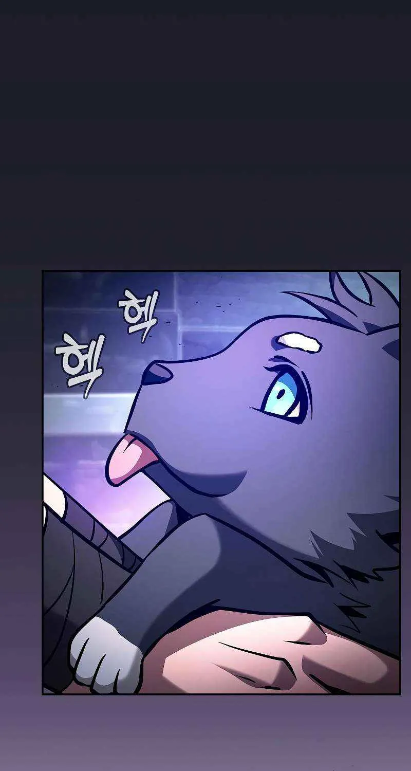 Academy’s Genius Swordmaster Chapter 127 page 16 - 