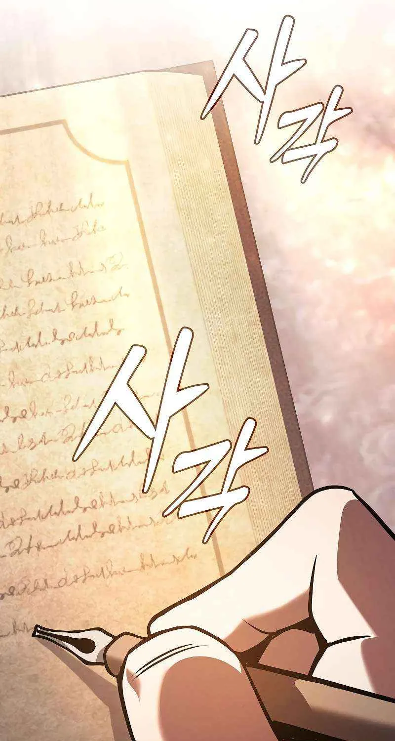 Academy’s Genius Swordmaster Chapter 127 page 37 - 