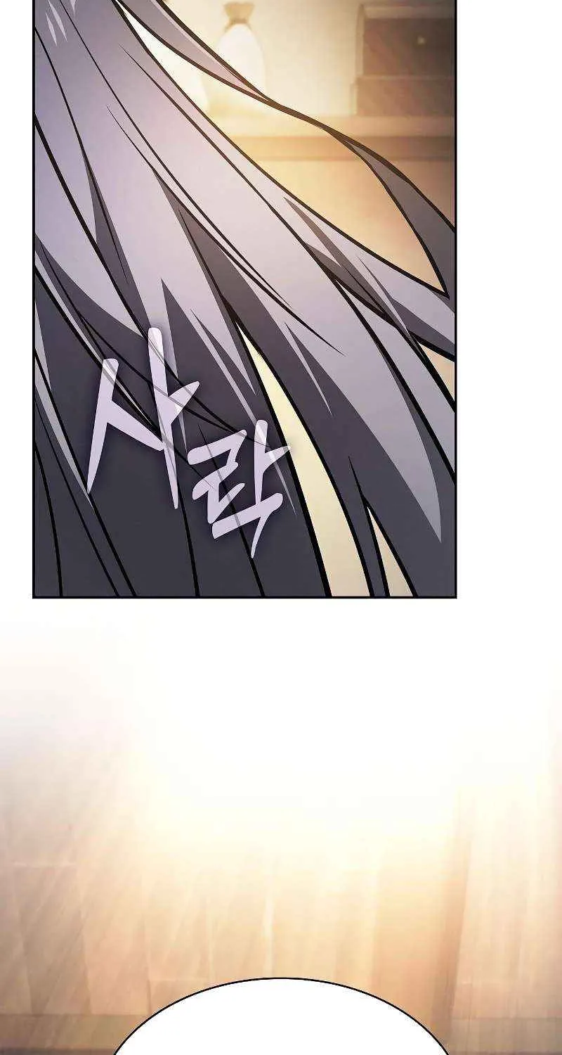 Academy’s Genius Swordmaster Chapter 127 page 48 - 