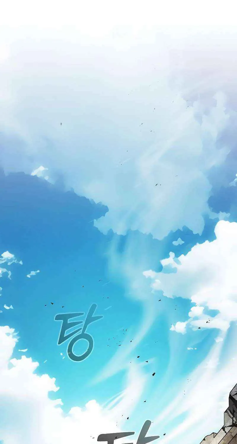 Academy’s Genius Swordmaster Chapter 127 page 60 - 
