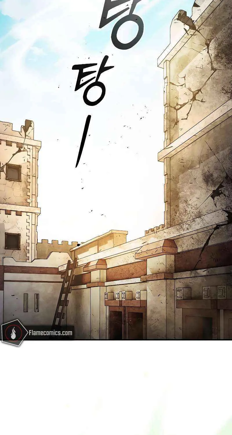 Academy’s Genius Swordmaster Chapter 127 page 61 - 