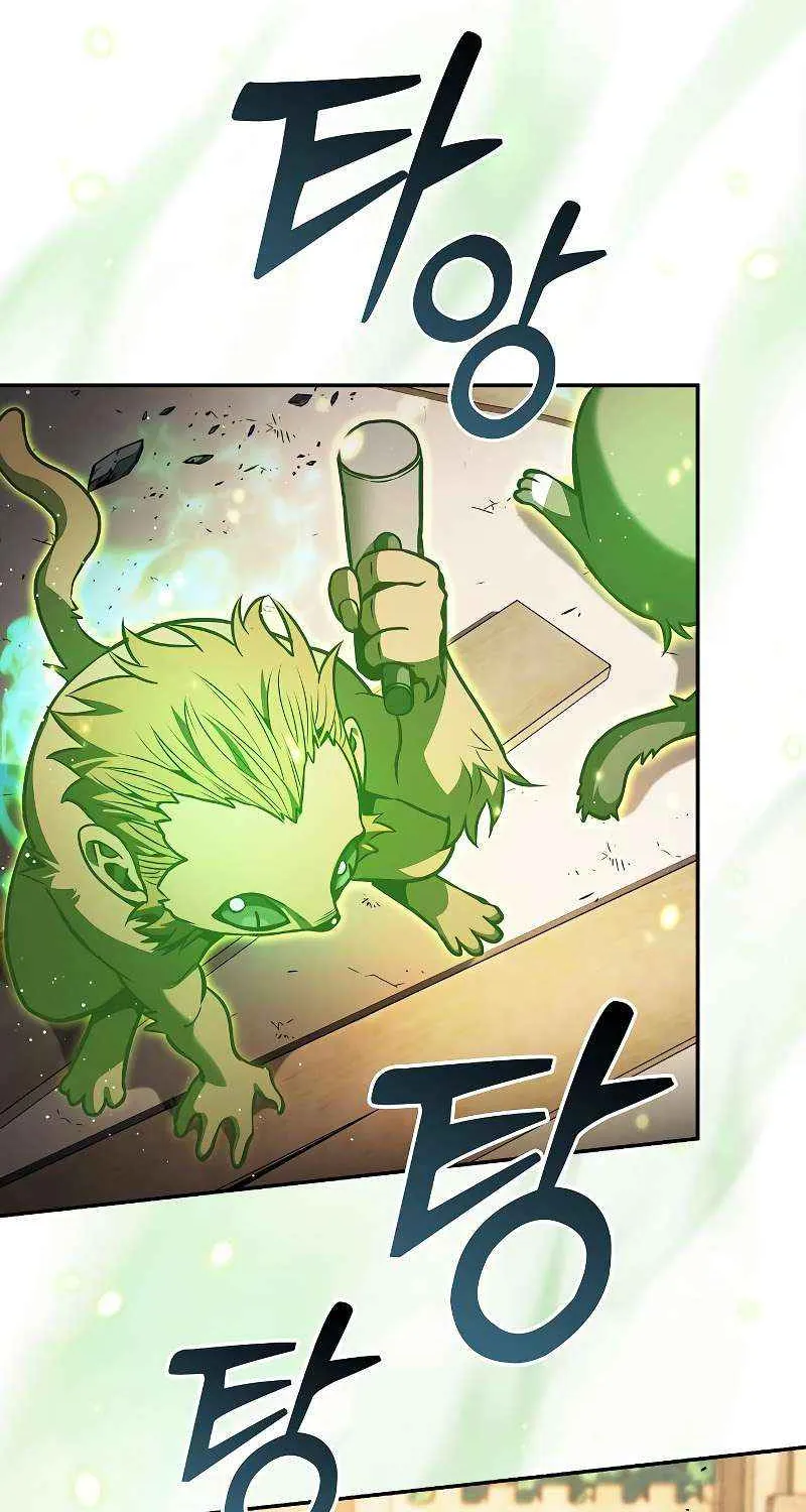 Academy’s Genius Swordmaster Chapter 127 page 62 - 
