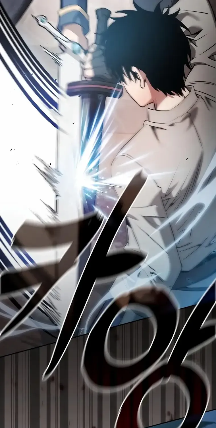 Academy’s Genius Swordmaster Chapter 13 page 17 - 
