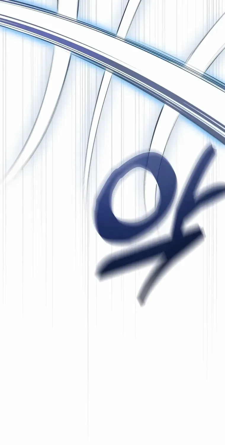 Academy’s Genius Swordmaster Chapter 13 page 32 - 