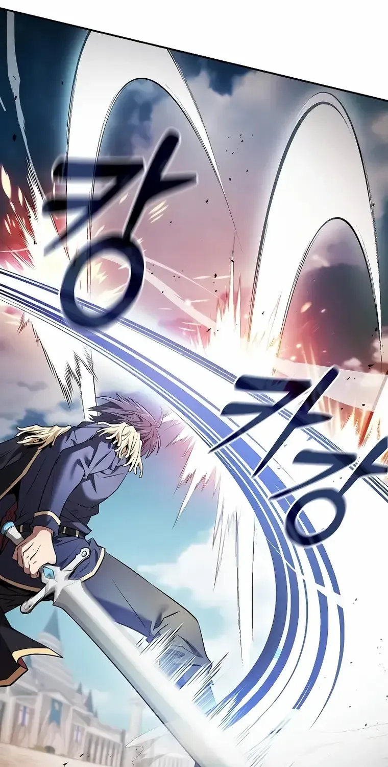 Academy’s Genius Swordmaster Chapter 13 page 33 - 
